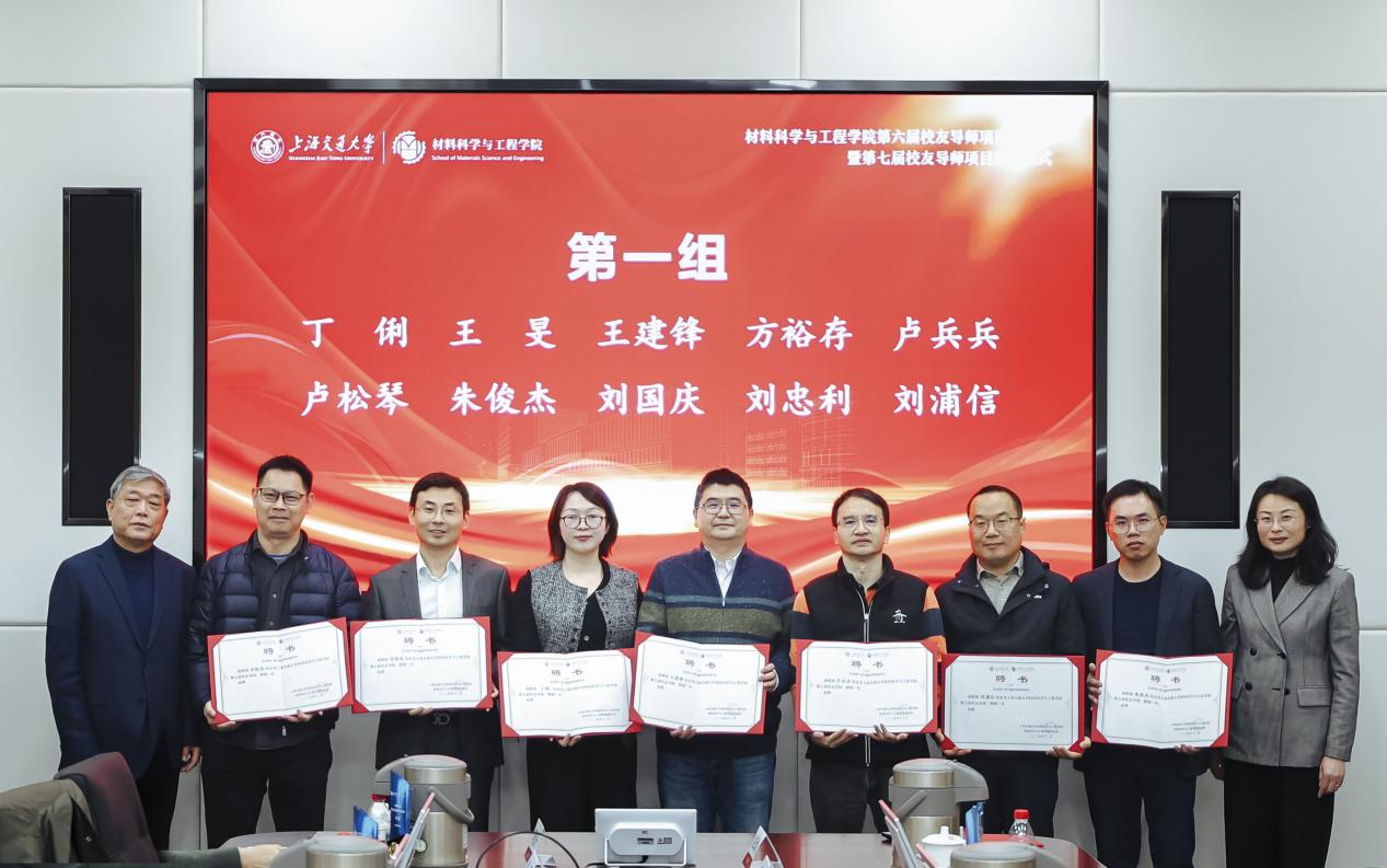 20251219103200-WD__7252_2363704604-4219904574