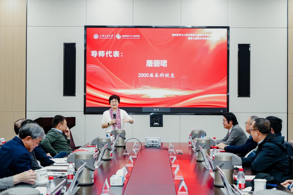 20251219104415-WD__7595_2363704604-4219884029