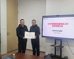 77853d4e1efa83ae8a48325c236b933c