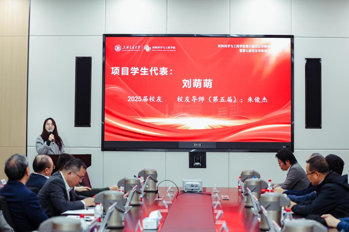 20251219104037-WD__7466_2363704604-4219923294